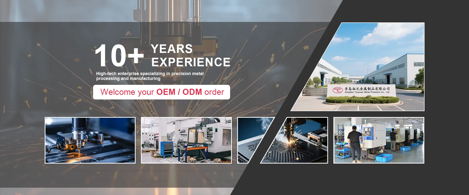 OEM/ODM дәл өңдеу компоненттері зауыты